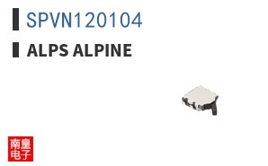 SPVN120104 ͼƬ